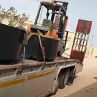 مسكس مكرة سحب مسقس سطحه لوبد مكرة سحب