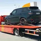 سطحه شرق الرياض الى جميع انحاء المملكة