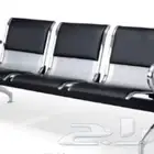 كراسي إنتظار