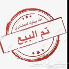 سمان