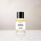 ماتيري بريمير فانيلا بودر انيق
