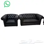 مكتبي كنب جلد فخم جديد سعر الجمله