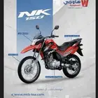 دباب هوجي NK15