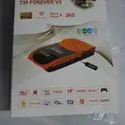 رسيفرات لفك تشفير قنوات بي ان سبورت