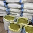 جملة سدر و حناء عضوي