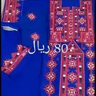 ملابس هندي وبلوشي