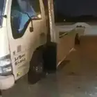 سطحة الليث