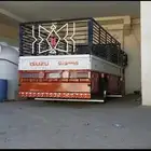دينه الطايف دينه نقل دنه دينا