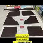 ديكور باب صالون 84