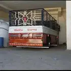 جدة مشوار دينه نقل دينا شحن