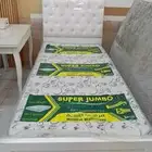 سريرمراتب دولاب سير جمل