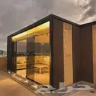 مجالس خارجيه جلسات خارجيه