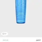 لانكوم تونر تونيك دوسور للترطيب