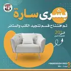 كنب