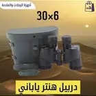 دربيل ستنر كراون هنتر ابوتاج 7x50 8x306x30اقساط