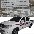 خط هيللكس 2010