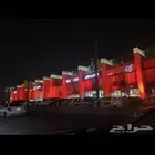 افتتاح محلات وتنظيم معارض وموتمرات