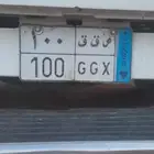 لوحه نقل للبيع