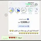 دورات تعليم