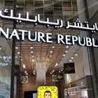 لوحات حروف بارزة مضاءة