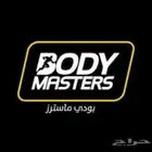 اشتراك جديد