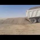 سماد دواجن سماد ابقار اسمده