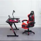 بكج قيم كرسي وطاولة قيمنق