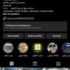 مساعدات بلستين في اقل الاسعار