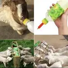 رضاعات بهم وفرنا لكم كميه جديدة