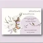 مصممه لوقو ومنيو مطاعم