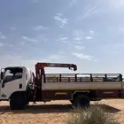 دينا