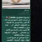 توصيل قطط كلاب طيور حيوانات اليفه طرود رسائل  