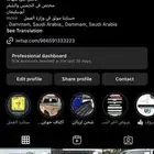 اكتاف حوض لسييرا وسلفرادو