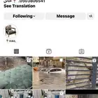 تفصيل الكنبات والمجالس والكنبات الكلاسيكيه ( اريكه دارك)