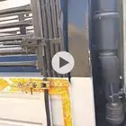 صندوق دينه نظيف