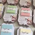 متجر الطباعه