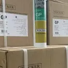 سيليكون الماني GP