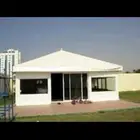 موسسه اوتاد الرمال