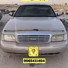 فورد فكتوريا موديل 98 قطع غيار