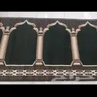 سجاد صلاة   مصلى