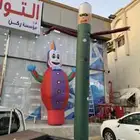 ليزرات وبلون راقص وتراسات لفت الانتباه وزيادة دخل تاجير وبيع