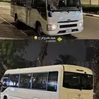 للإيجار كوستر موديل حديث