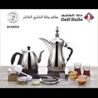 دلة الخليج