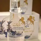 توزيعات لجميع المناسبات التوصيل لجميع المناطق