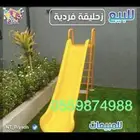 للبيع زحليقه أطفال حجم كبير