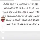 بوت قارب ابوات قوارب رحلات تمشية نزهة