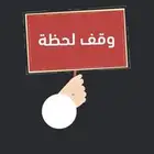 مونتاج فيديوهات وموشن جرافيك