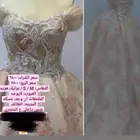 فستان شبكة