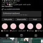 بوربوينت وورد بحث جامعي بحوث جامعيه تلخيص كتب بوستر