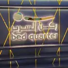 لوح محلات حروف مضيئه بارزه ستيل زنكور اكريلك